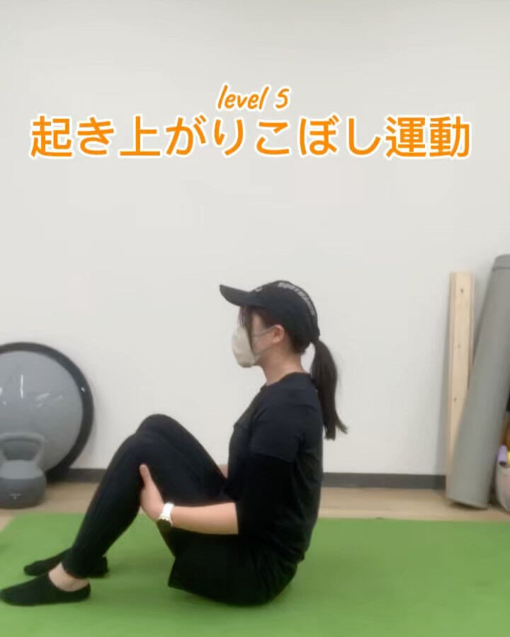#理学療法士、#リハビリ、#腸腰筋、#トレーニング、#cms