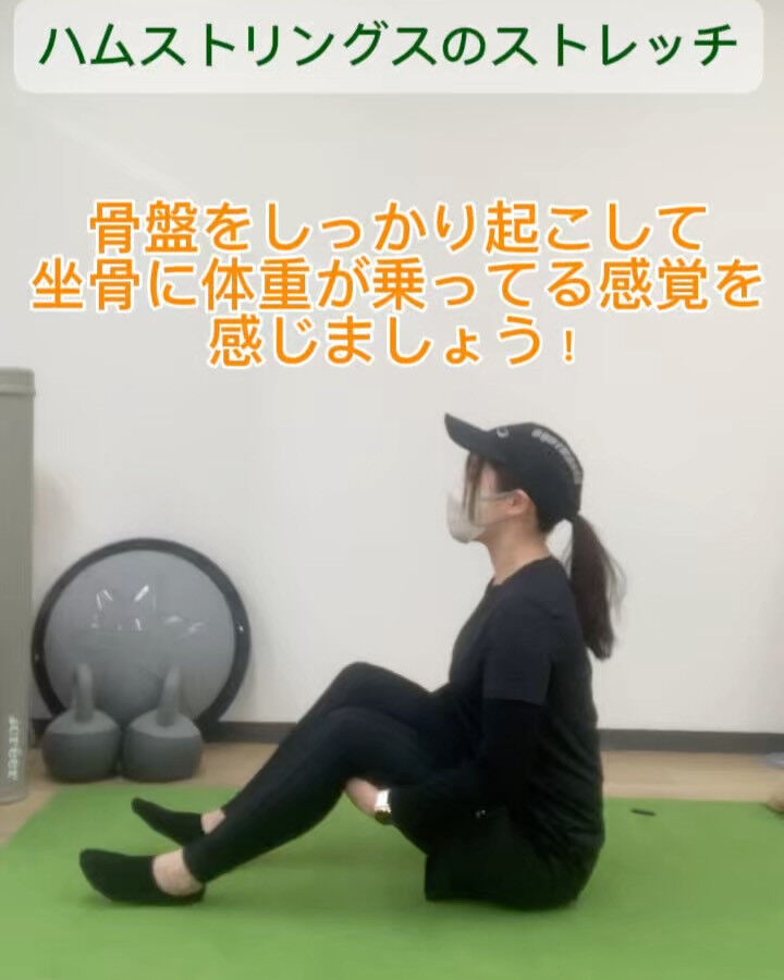 #理学療法士、#トレーニング、#リハビリ、#腰痛、#cms